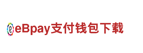 <2024年德国欧洲杯赛程表机械，专业制造商，质量可靠>